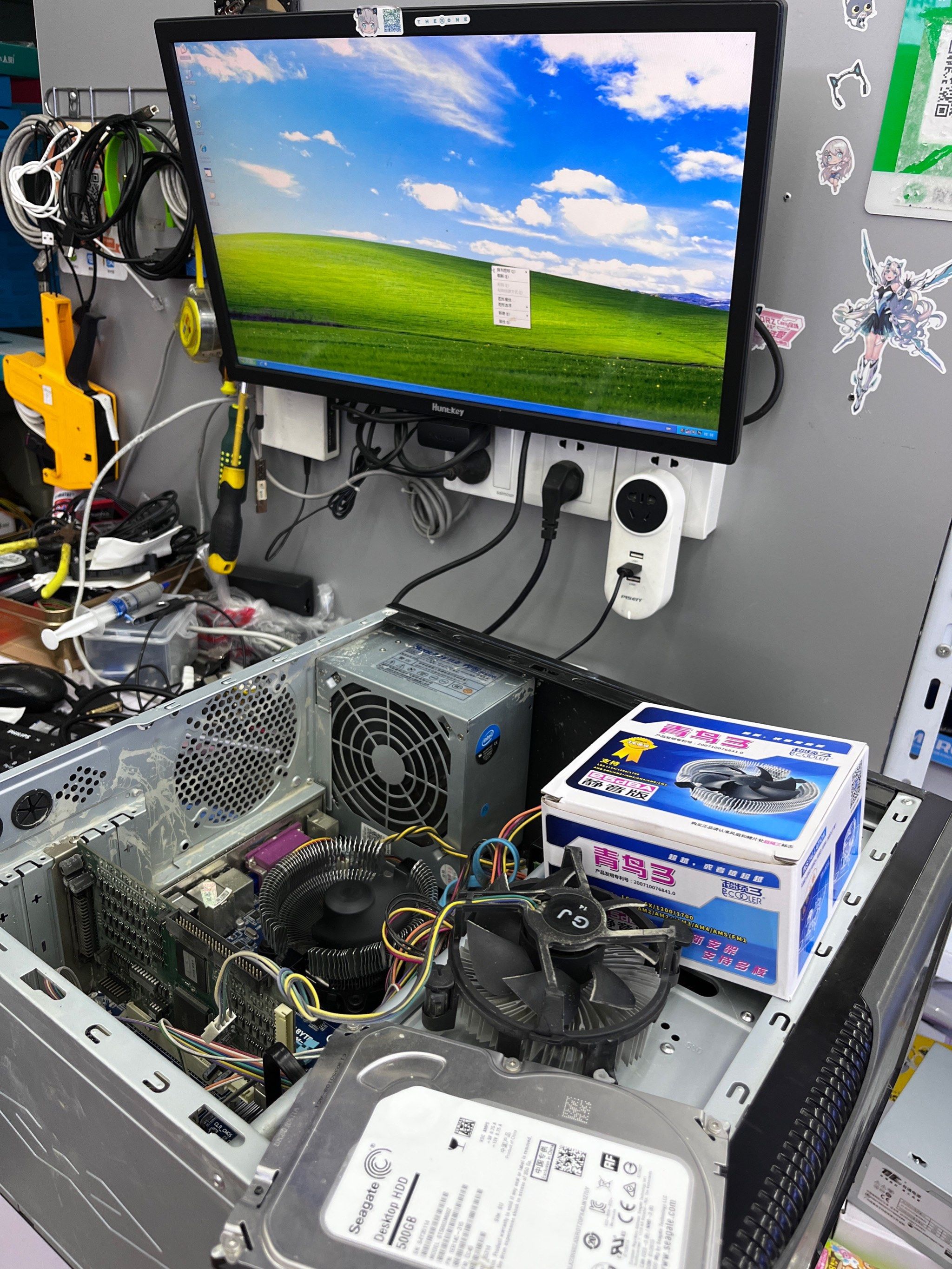 杭州笔记本电脑维修,杭州台式机组装